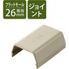 ケーブル収納・配線カテゴリ