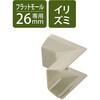 LD-GAFR3M 配線カバー モール 接続ユニット 入ズミ 【 壁用 フラットモール LD-GAF3M 専用 】 エレコム 58763401