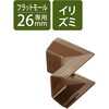 LD-GAFR3MBR 配線カバー モール 接続ユニット 入ズミ 【 壁用 フラットモール LD-GAF3MBR 専用 】 エレコム 58763410