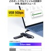 U3HC-H041PBK USB Type-C ハブ 4ポート 高速 PD 100W 【 MacBook iPad Windows 等対応 】 薄型 C×2 A×2 エレコム 58763568