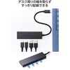 U3HC-H041PBK USB Type-C ハブ 4ポート 高速 PD 100W 【 MacBook iPad Windows 等対応 】 薄型 C×2 A×2 エレコム 58763568