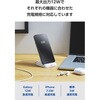 W-QS11WH ワイヤレス充電器 Qi認証 充電スタンド 12W / 10W / 7.5W / 5W 高速充電 横置き/縦置き エレコム 58763586