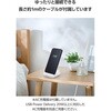 W-QS11WH ワイヤレス充電器 Qi認証 充電スタンド 12W / 10W / 7.5W / 5W 高速充電 横置き/縦置き エレコム 58763586