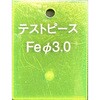 58763656,58763665,58763681,58763690