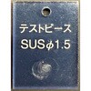 58763708