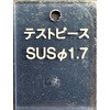 58763717