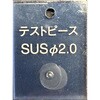 58763726