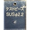 58763735