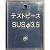 58763769