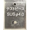 58763778