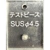 58763787