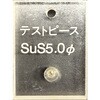 58763796,58763805,58763821