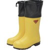 AC092-25.0 防寒安全長靴 セーフティベアー#1001白熊(イエロー) シバタ工業 58768775