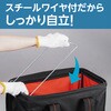 - 角バッグ折りたたみ 大容量 モノタロウ 58770191