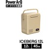 ICEBERG 12L