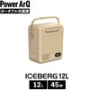 ICEBERG 12L
