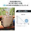 N12 ICEBERG 12L PowerArQ 58774226