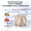 N12 ICEBERG 12L PowerArQ 58774226