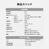 N12 ICEBERG 12L PowerArQ 58774226
