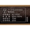 WADD-70BE dhhCo[ WIZ'A 58774287