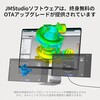 MOOSE 3DXLi[ Moose 3DMakerPro 58774856