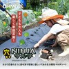 NINJA}`