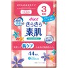|CY 炳f peBCi[ &PA 3cc t[\[v̍