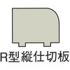 L5-SI-B4T DGY LX-5 cdؔ vX[Ƌ] 58800403