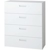 L6 スタンダードタイプ ラテラルファイリングキャビネット(4段)(連結サービスなし) プラス(家具)