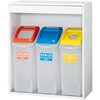 L6 スタンダードタイプ トラッシュボックスユニット(連結サービス付き) プラス(家具)