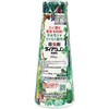 ダイアジノン粒剤5% 日本化薬