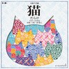 L炯l㎆(15.0)