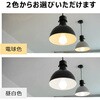 FF-01D-W hLEDd (F) rUCA 58840936