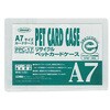 PPC-17 R-PETJ[hP[X hvX`bN 58846089