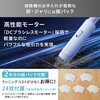 HBD-31-WH 充電式紙パックハンディ掃除機 スリム アイリスオーヤマ 58848846