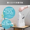HBD-31-WH 充電式紙パックハンディ掃除機 スリム アイリスオーヤマ 58848846