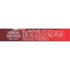 - [①]Rebisco `R[`_[N mFCNEC^[iVi 58849151