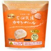 - [冷蔵]カマンベールミニタイプスモーク3個入 花畑牧場 58850000
