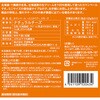 - [冷蔵]カマンベールミニタイプスモーク3個入 花畑牧場 58850000