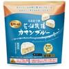 - [冷蔵]カマンブルーミニタイプ3個入 花畑牧場 58850009