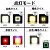 58850359