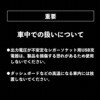 58850359