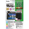 tیtB tWtC X-E5/X-M5p