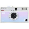 KODAK tBJ EKTAR H35N BT21 Edition