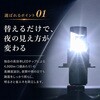 TAKE-168 H4 ヘッドライト LED 12v/24v兼用 竹村商会 80821617