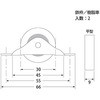 U-783 VMˎ  nCWbN 58860943