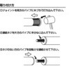 NY-935 pCvWCg nCWbN 58878933