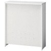 b-Foret ハイカウンター(組立サービスなし) プラス(家具)