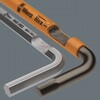 133164 950 SPKS ヘックスプラス六角レンチ Wera 58895464