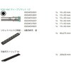 4565 Belt C 1ディープソケットベルトセット Wera 58895525
